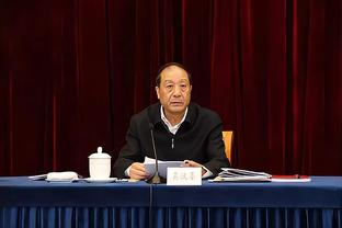 未指派特定官员参加赛前联席会，西安崇德荣海被足协通报批评